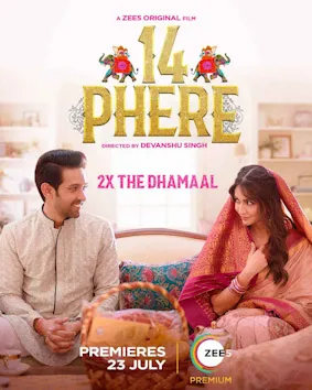 14 Phere