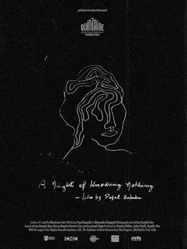 A Night of Knowing Nothing