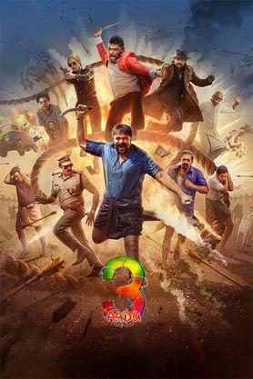 Aadu 3