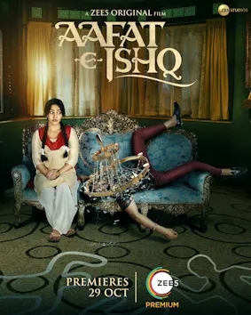 Aafat-E-Ishq