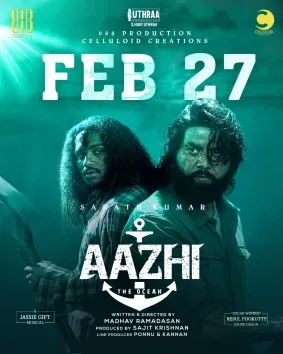 Aazhi