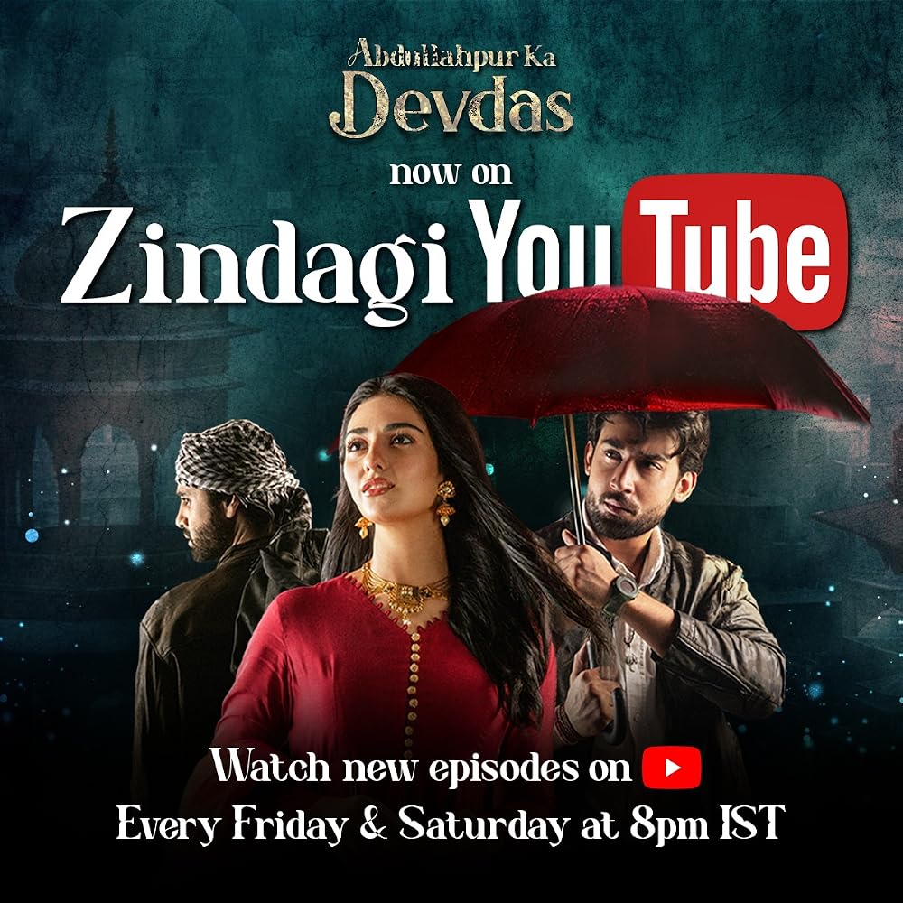 Abdullahpur Ka Devdas