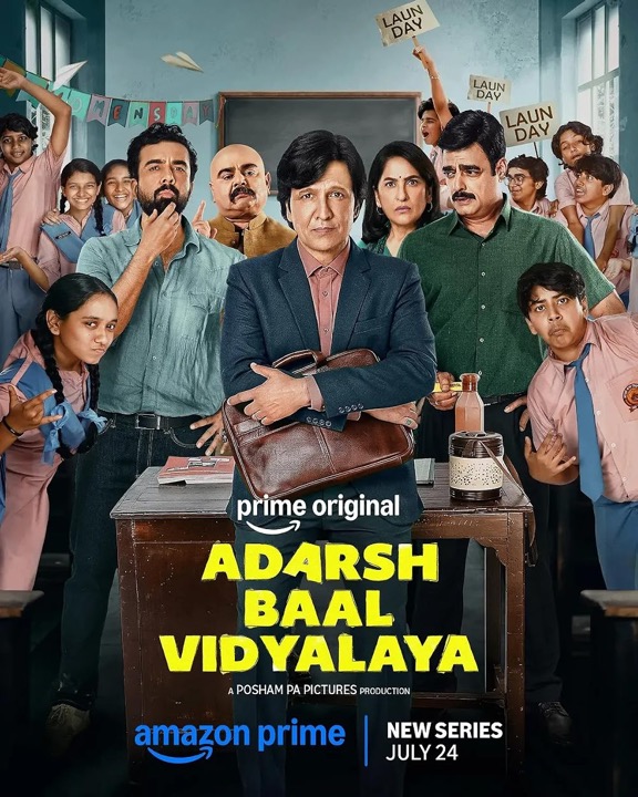 Adarsh Baal Vidyalaya