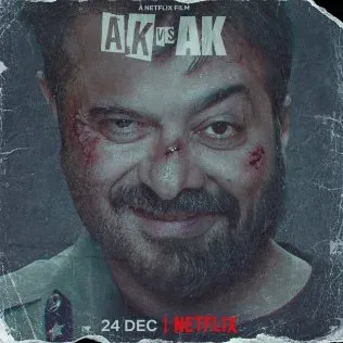 AK vs AK