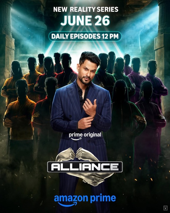 Alliance