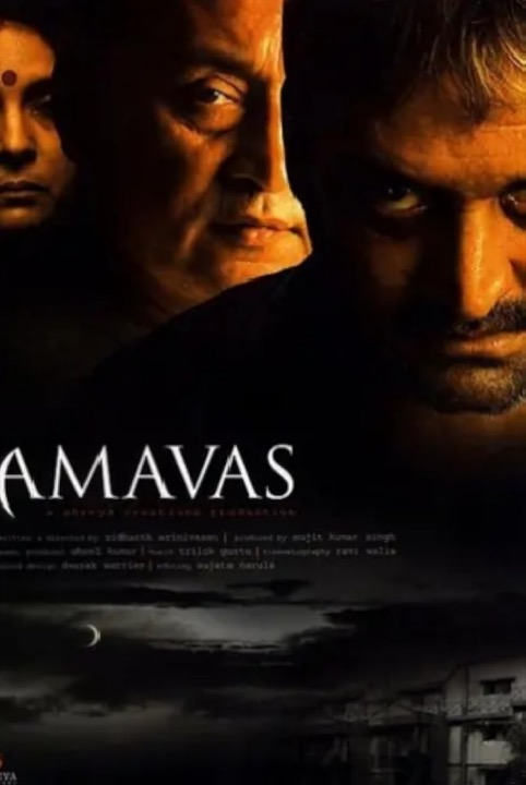 Amavas