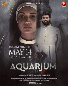 Aquarium