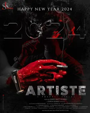 Artiste