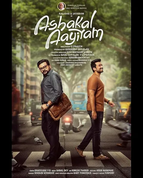 Ashakal Aayiram