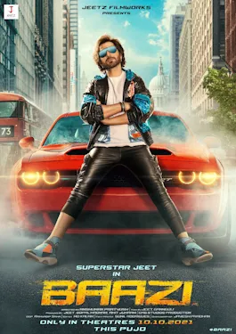 Baazi