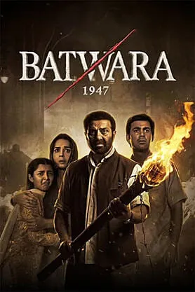 Batwara 1947
