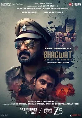 Bhagwat: Chapter One – Raakshas