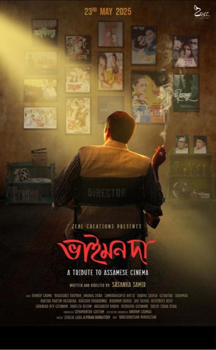 Bhaimon Da