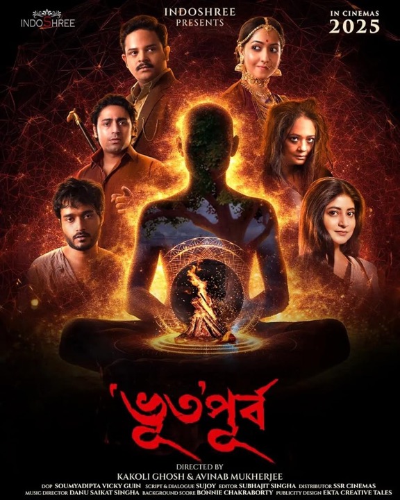 'Bhuto' Purbo