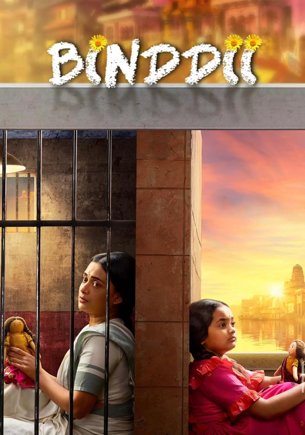 Binddii
