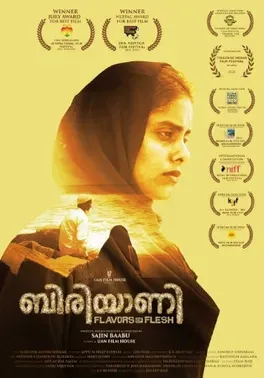 Biriyaani