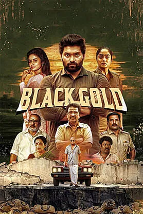 Black Gold