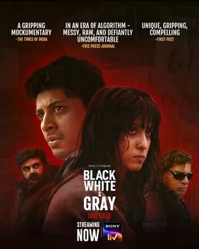 Black, White & Gray - Love Kills