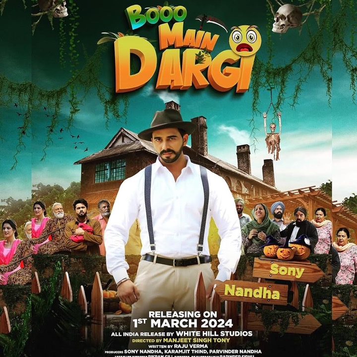 Boo Main Dargi