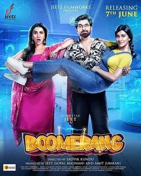 Boomerang