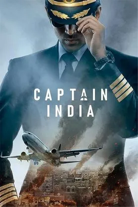 Captain India