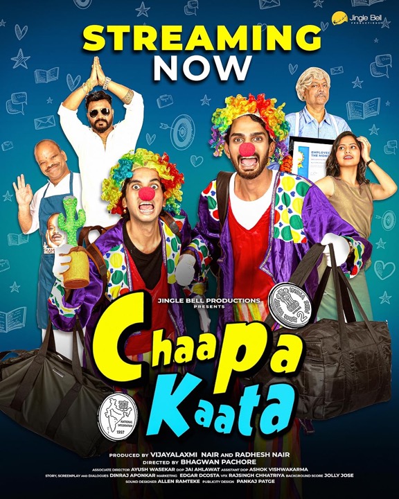 Chaapa Kaata