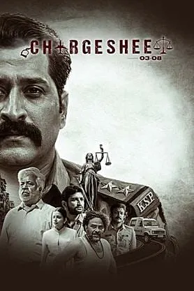 Chargesheet 03-08