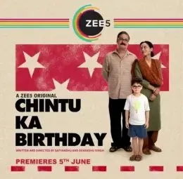 Chintu Ka Birthday