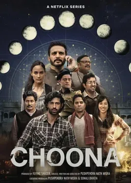 Choona