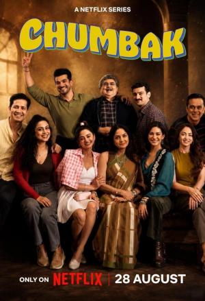 Chumbak