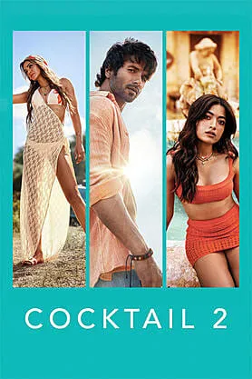 Cocktail 2