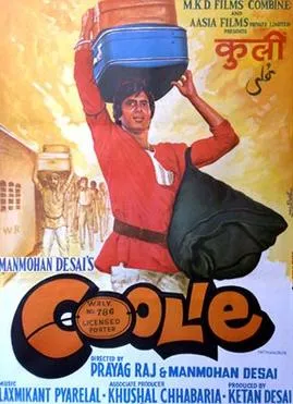 Coolie
