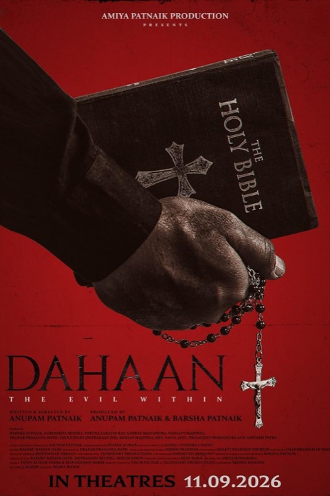 Dahaan