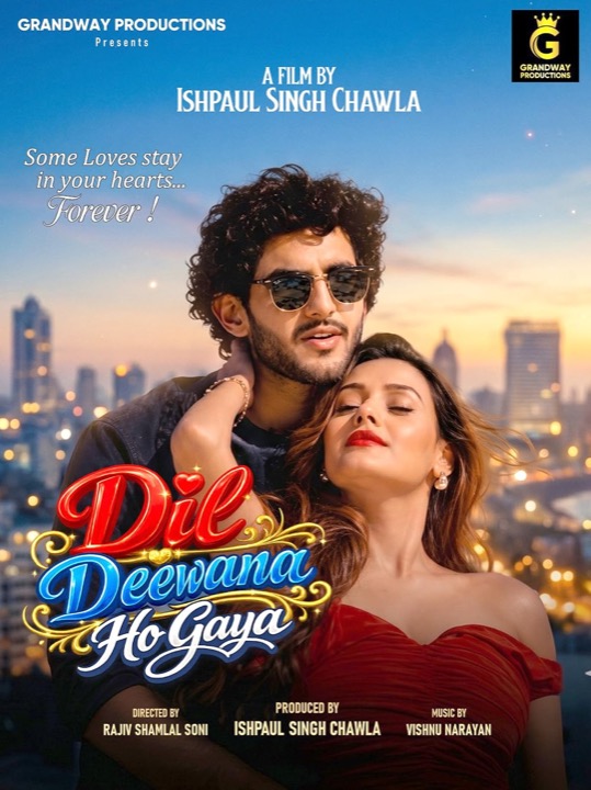 Dil Deewana Ho Gaya