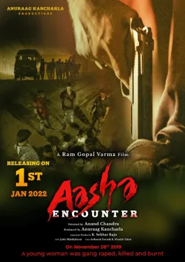 Disha Encounter