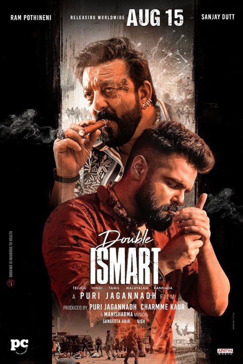 Double Ismart