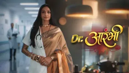 Dr. Aarambhi