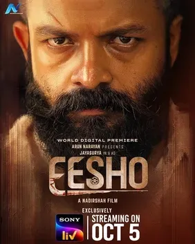 Eesho