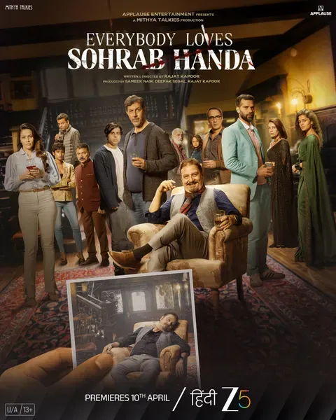 Everybody Loves Sohrab Handa