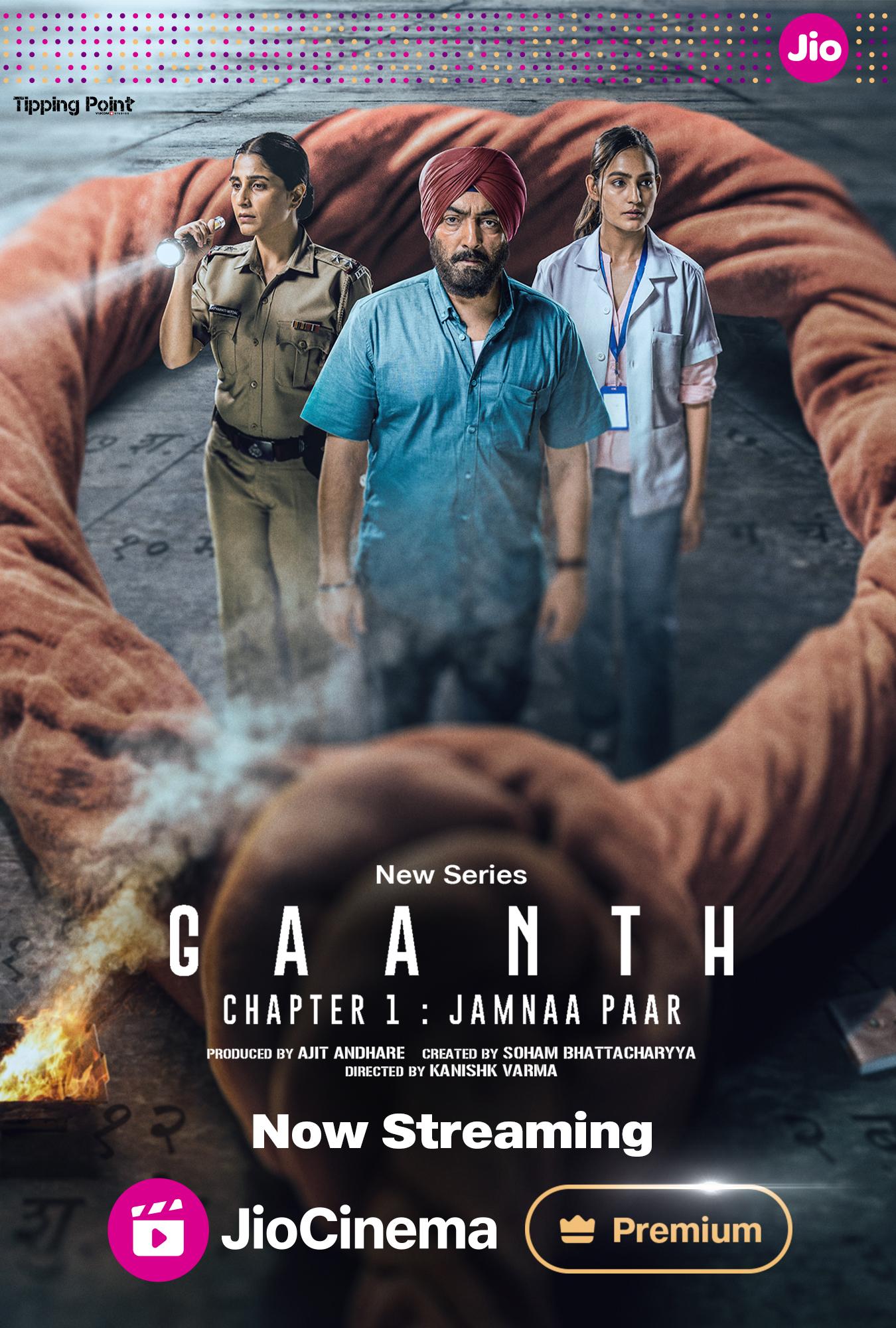 Gaanth Chapter 1: Jamnaa Paar