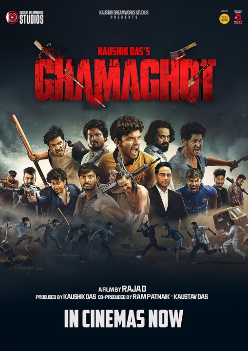 Ghamaghot