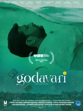 Godavari