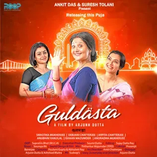 Guldasta