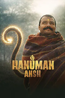 Hanuman Ansh