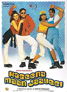Haseena Maan Jaayegi