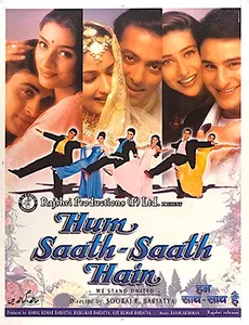 Hum Saath Saath Hain