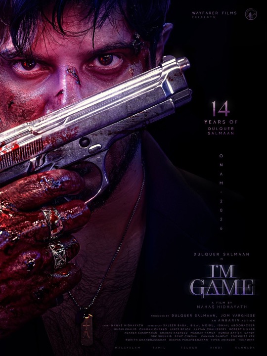 I'm Game