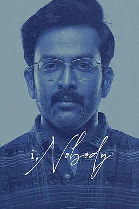 I, Nobody