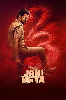 Jan Neta