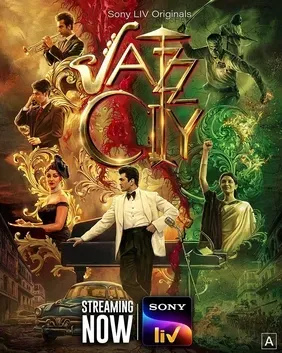 Jazz City